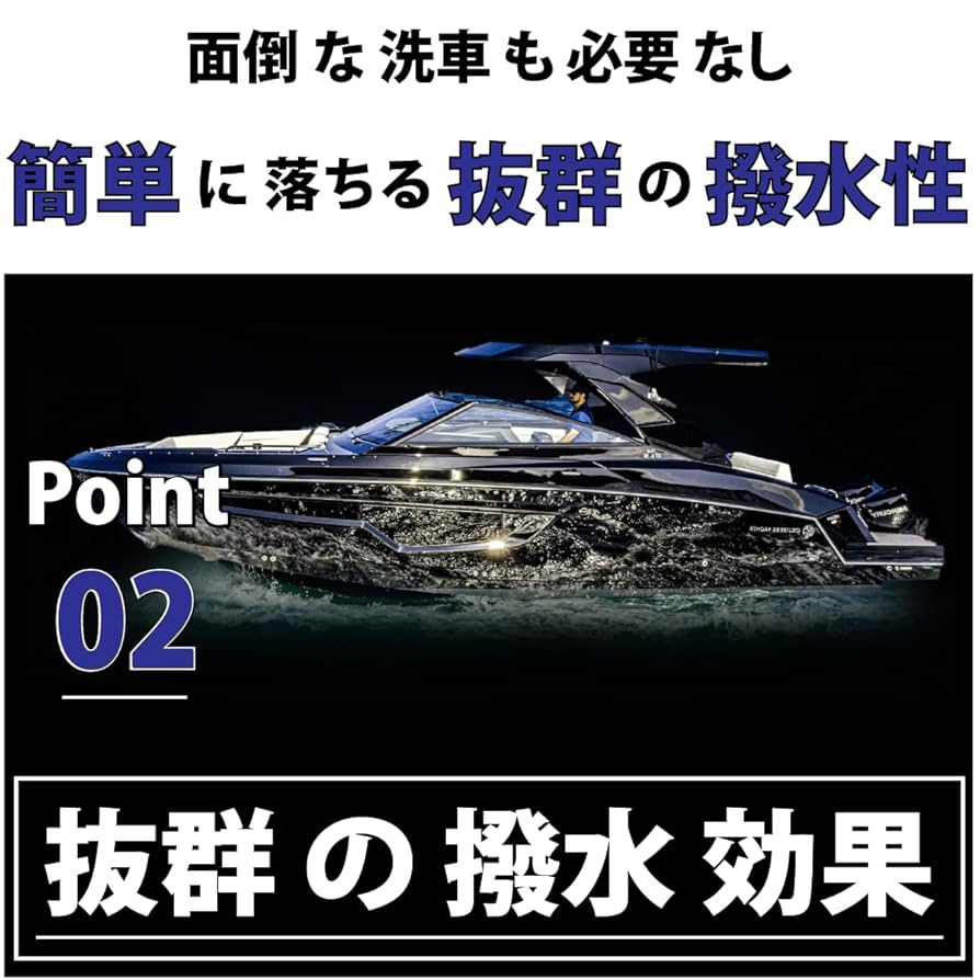  - ❤️大量２７両❤️掃除済み★動作品★ダック★マリンライナー★ディーゼル（１０も） 即納) ゼンスイ ウォータークリーナー コメットDX (コメット4Lの